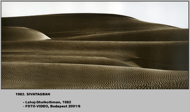 1982 sivatagban.jpg